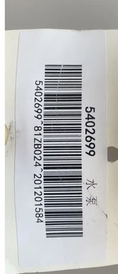6CT 엔진 물 펌프 C5402699 / 5402699 디젤 엔진 냉각제 펌프
