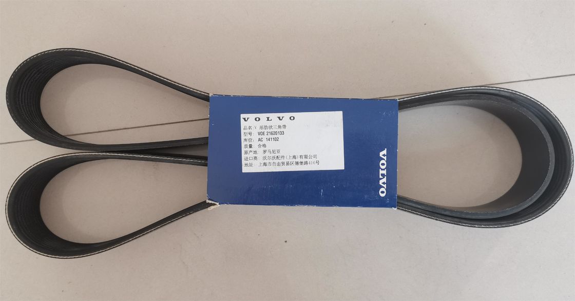 원본 팬 V 리브 벨트 21620133 EC240B EC290B EC250D EC300D 도로 기계